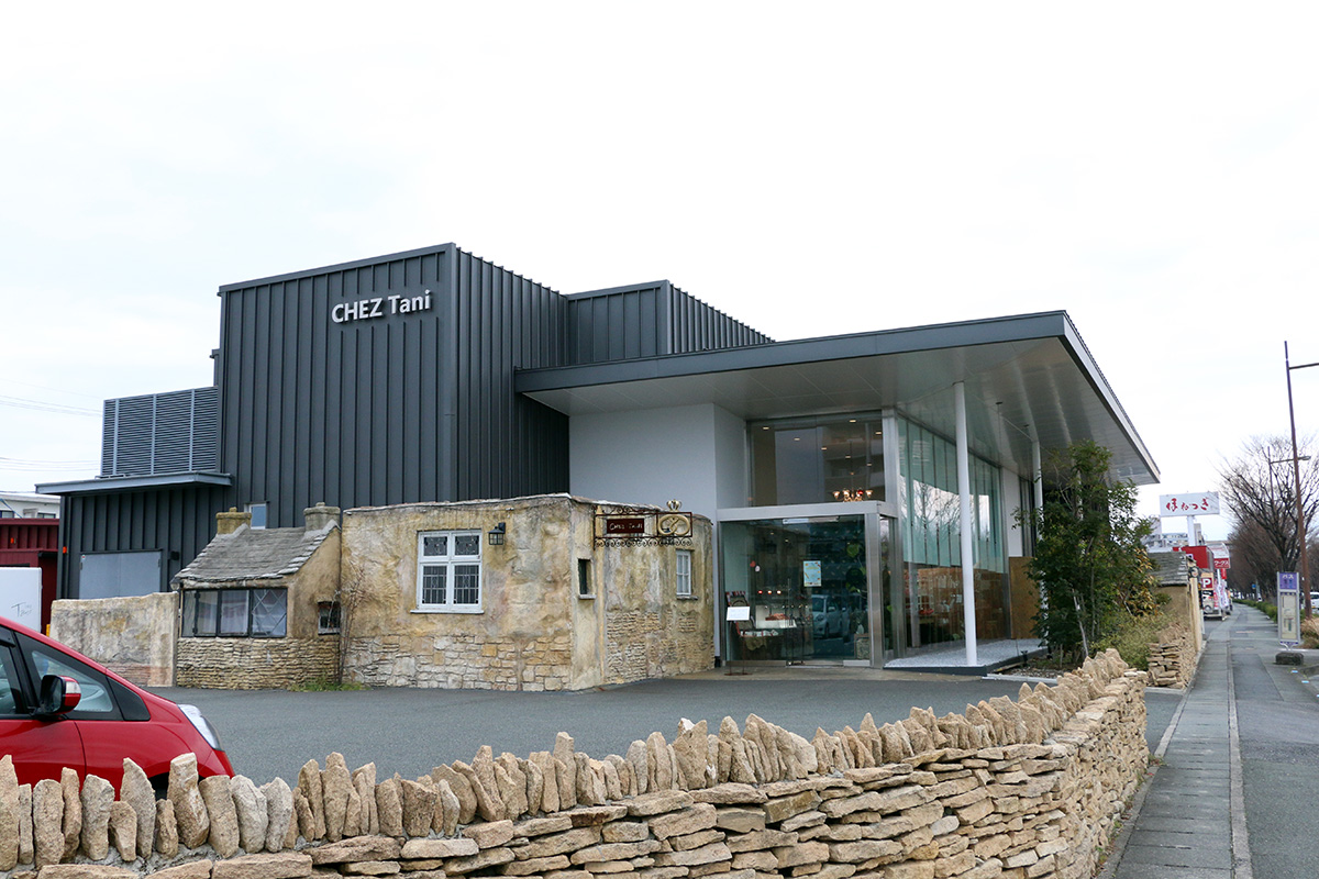 シェタニ流団店